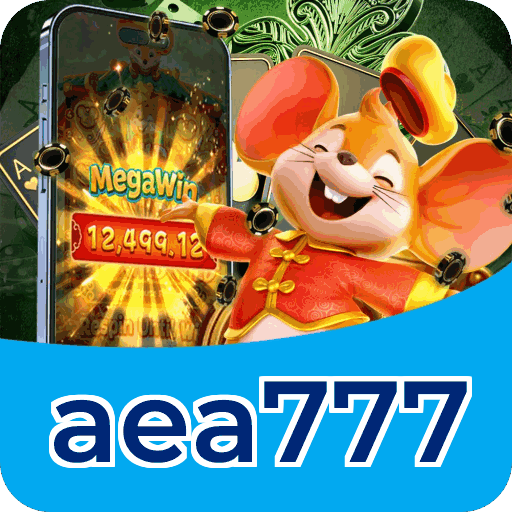 Download PC aea777
