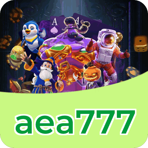 Performance aea777